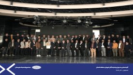 گردهمایی مدیران و نمایندگان منطقه فروش استان‌های مرکزی