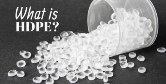 پلی اتیلن سنگین چیست [ hdpe چیست]